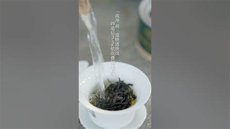 神農架有哪些藥草?在探索神農架自然生態之際，我們也不妨細細品味這片土地上獨有的草木風味。